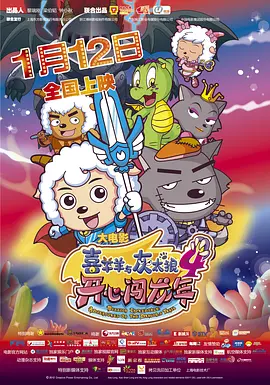 日韩小视频网站